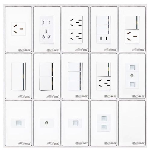 开关面板长方形120型窄插座一二3开五孔家用多功能全套可老式开关