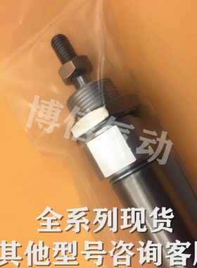 全新原装CD85N/C85N20/C85N25-100/125/150/160/175/180-A气缸