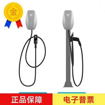 宝鸡汽车充电桩销售安装维修  220V7KW   380V20KW240KW480KW群充