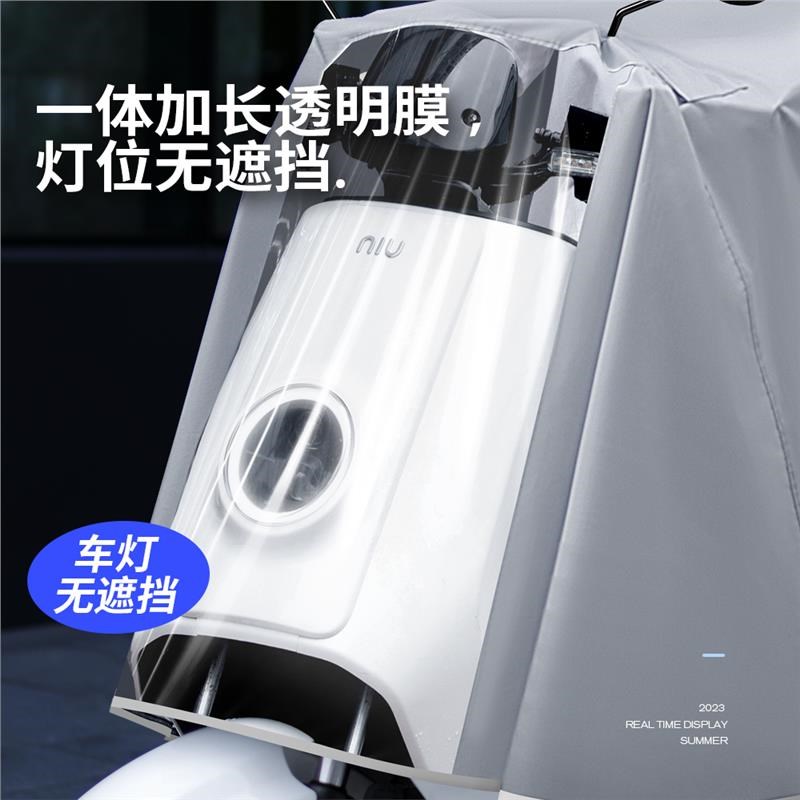 德国雨衣电动车男女长款加大加厚全身防暴雨电瓶摩托车专用雨披