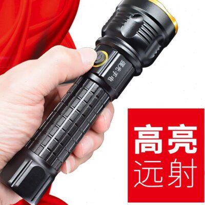 小太阳强光电筒充电锂电户外超亮远射超长续航大功率探照灯高亮