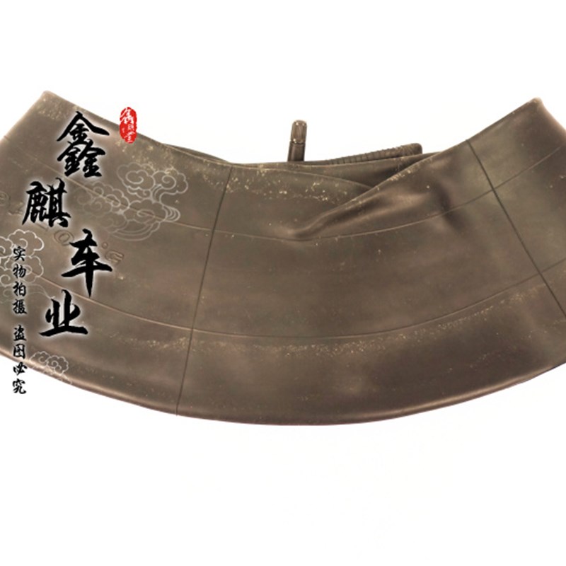 复古摩托车内胎多种型号齐全 轮胎 锯齿胎 公路胎 内胎