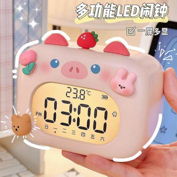 可爱小猪闹钟迷你时钟台式电子钟夜灯大音量闹铃学生叫醒神器摆件