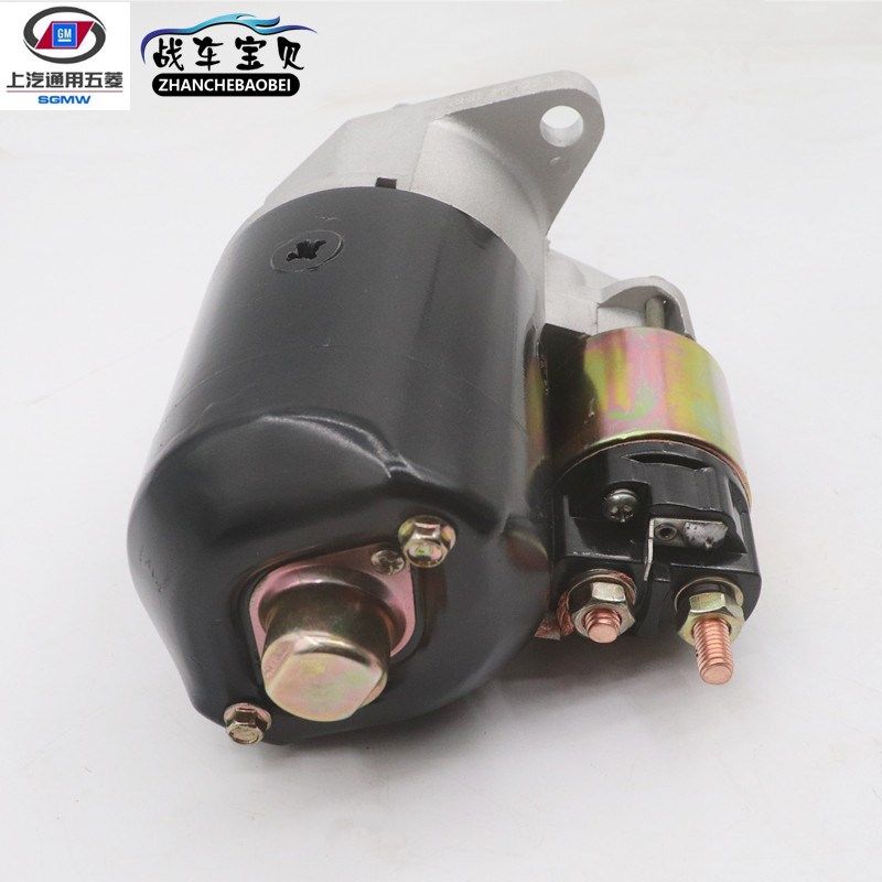 适配五菱之光荣光B12东风小康 474之星465起动机启动马达