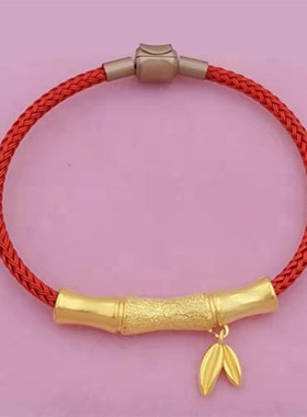 黄铜镀金哑光竹节弯管钢丝绳手链仿黄金首饰品民族风女士红绳手环