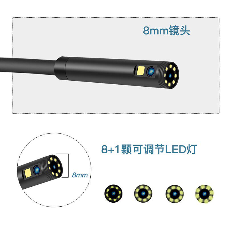 可视内窥镜摄像头高清双镜头可转弯专业汽修管道积碳工业检测防水