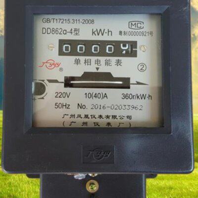 广州仪表厂电度表10A-40A电表家用通用型原厂单相机械转盘式电表