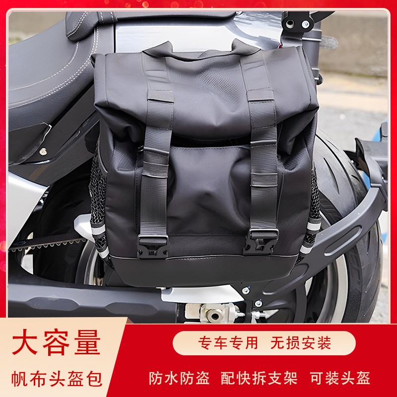 适用贝纳利502C快拆边包复古防水侧包改装巡航摩托车侧跨帆布边包