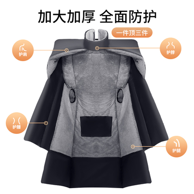 电瓶车挡风被冬季加绒加厚加大护肩电动摩托车防风罩双面防水冬款