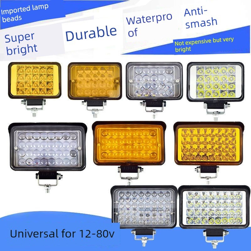 电动车摩托车led大灯雾灯60v48V24伏12v三轮车货车LED工程车射灯