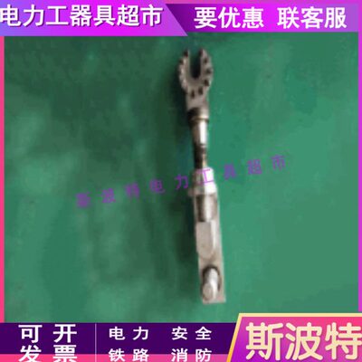 带电作业遮蔽罩摘取杆叉头10kv绝缘遮蔽罩安装头绝缘罩拆卸操作头