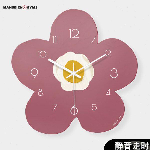创意可爱花朵时钟静音钟表挂钟客厅表挂墙现代简约家用时尚免打孔
