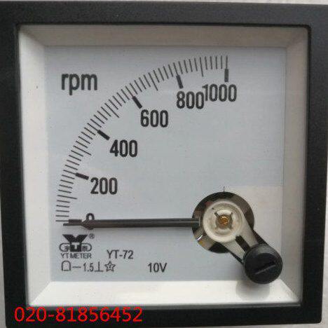 YT-72 直流转分表 转速表YT72-1000RPM 1500RPM 1800RPM  DC10V