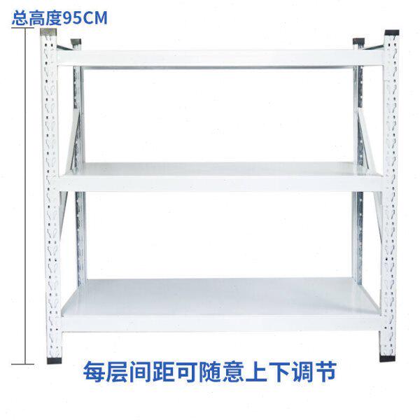 置物架多层三层仓储仓库矮货架两层重型货架家用货物铁架子总高95