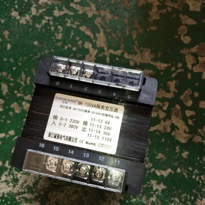 车床变压器C6163机床变压器BK－150VA