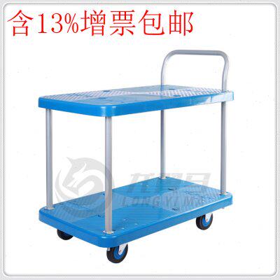连和PLA200Y-T2两层推车平板车静音宾馆手推车搬运车推货车周转车