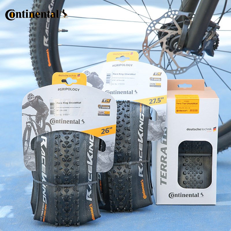 马牌山地车外胎越野自行车轮胎折叠防刺耐磨TR准真空26/27.5/29寸