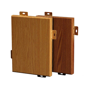 木纹热转印铝单板工厂定制门头招牌幕墙天花吊顶铝板装饰材料直销