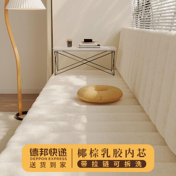 2023网红飘窗垫窗台垫子可拆洗阳台垫子飘窗改造卡座软包坐垫靠背