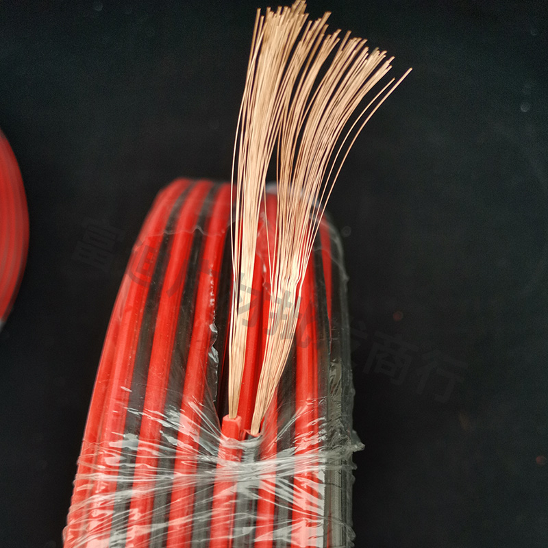 黑红线2.5红黑线平行线监控电源线广告显示屏纯铜2芯RVB软电线1.5