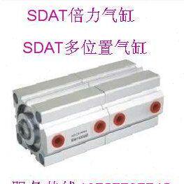 SDAT薄型气缸 倍力增压 多位置双行程气缸SDAT32/40/50/63/80/100
