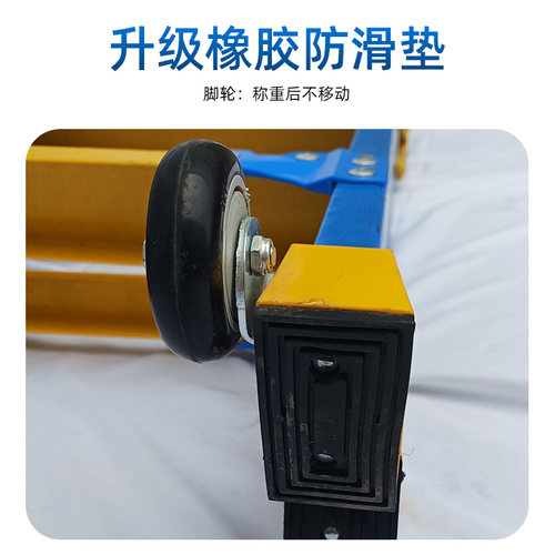 全绝缘人字梯电力工程折叠加厚玻璃钢整体绝缘工具盒梯子加强防滑