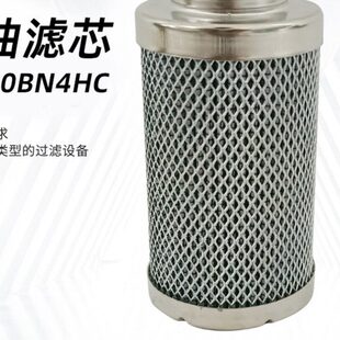 100 160 RFA滤芯过滤器滤芯回油滤芯FAX 400 250 630