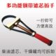 工具 滤清器拆装 干燥罐柴油滤芯扳手元 宝钢带汽车机油格扳手可调式