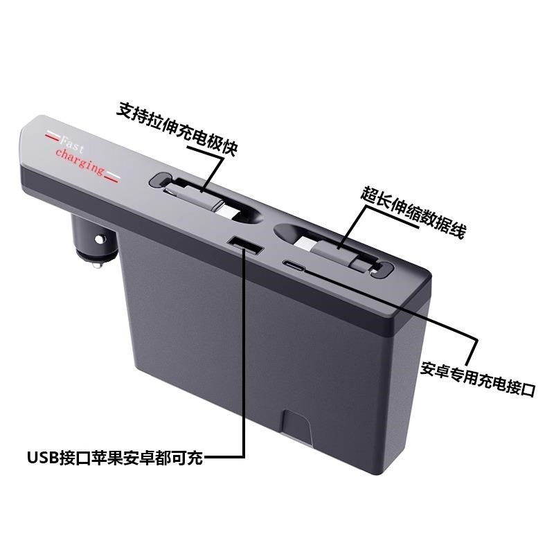 适用于大众帕萨特专用车载充电器拓展坞超级快充配件改装车内饰品