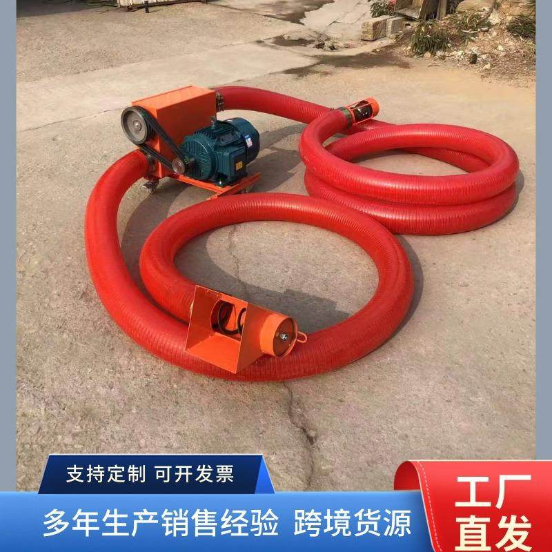 电动220V民用吸粮机设备规格齐全大豆花生民用抽粮机厂家,搬运/仓储/物流设备,输送机,淘宝优惠券,粉丝福利购,淘宝优惠卷