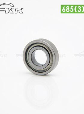 宁波轴承685zz厚度3/厚度5/开式厂家直供品质好