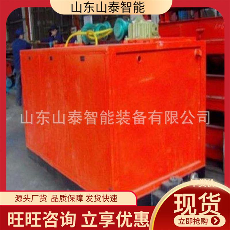 NJB1-80/2防灭火凝胶装置 全自动操作 性能稳定防灭火凝胶装置