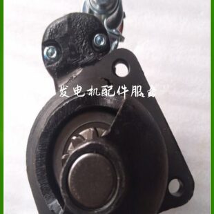 启动马达SE明2693256SD0 E5R3康25 斯发动机 0IM