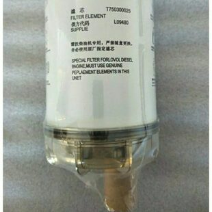 25滤清器豹国0田75适配于滤芯030拖拉机福T欧0三柴油油水分离器