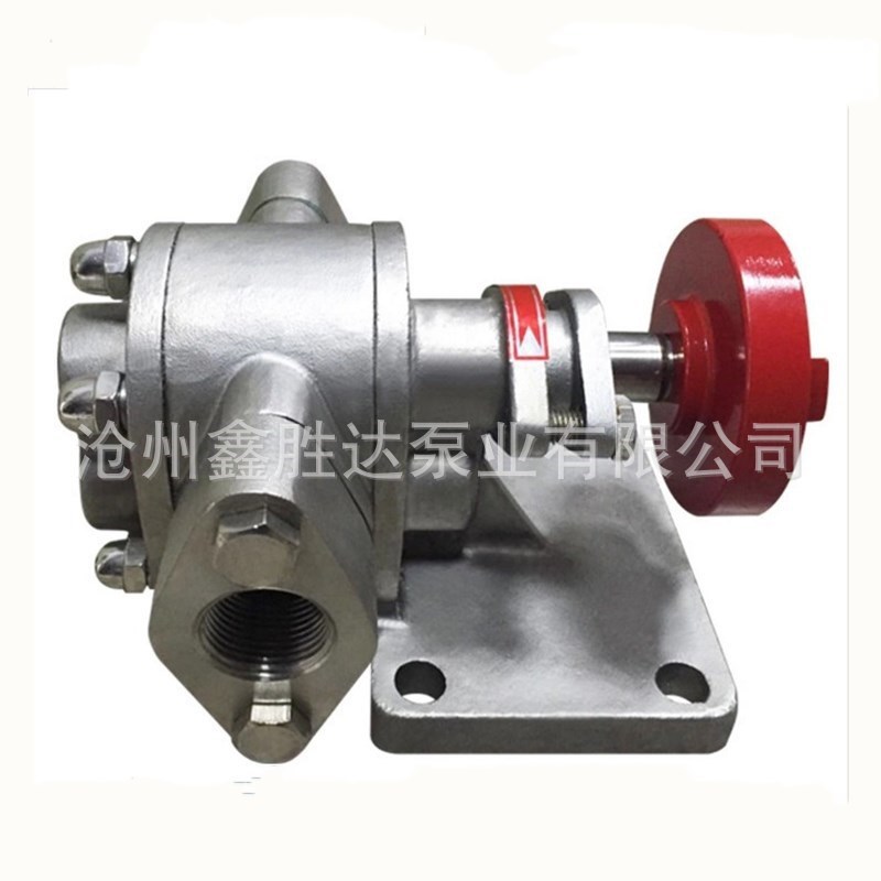 现货供应泊头齿轮泵,KCB18.3齿轮泵厂家冀胜Y达鑫胜达泵业