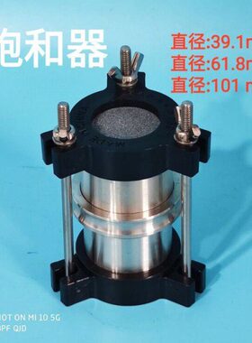 器8mm三厂土3161/轴器饱和不锈钢mm仪饱和 /mm1.器南径直.胞和910