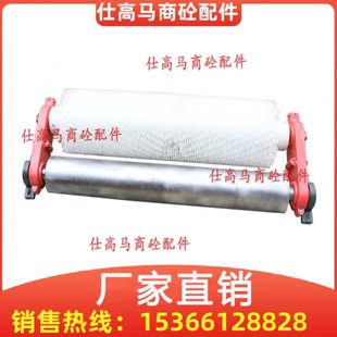 无动力滚刷清扫器 除尘清扫器 搅拌站皮带输送机旋转毛刷清扫器
