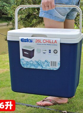 车载冷藏箱便携式户外钓鱼家用Esk26外卖箱y冰桶冰箱保温箱保鲜L