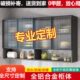 墙上卫生间阳台子厨房铝合金吊柜墙壁挂置物柜储物柜收纳调味料柜