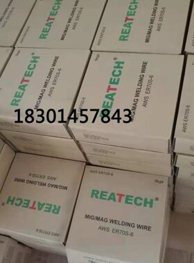 公斤ER铝焊丝8/18570厂家40铝24335.0盘装610纯3铝合金小//5焊丝