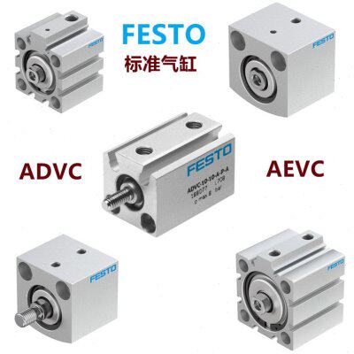 --FESTO气缸A-ADI---40S25-0---AVC105-1015---650A3038-200-P