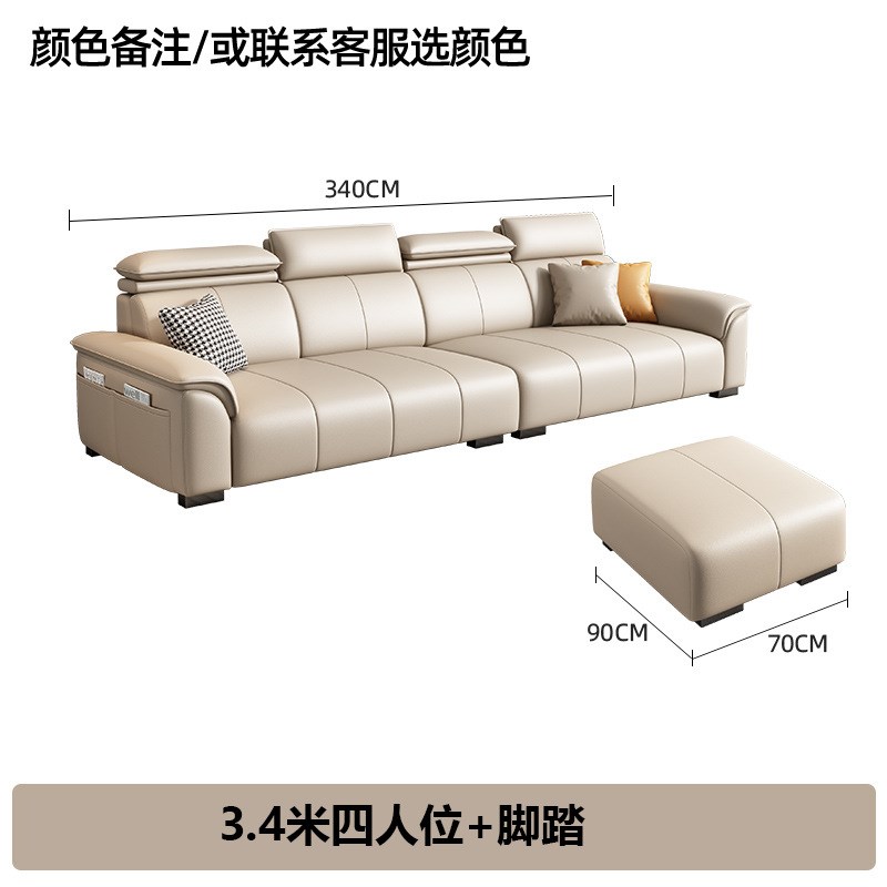 简约现代轻奢钢琴键o真皮沙发大小户型客厅意式极简贵妃皮艺沙发