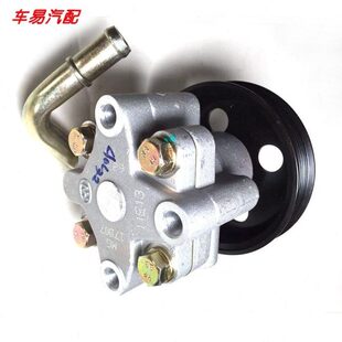 东南菱泵菱油泵汽车利希旺利向动 希旺东南泵方向机力助力助力转