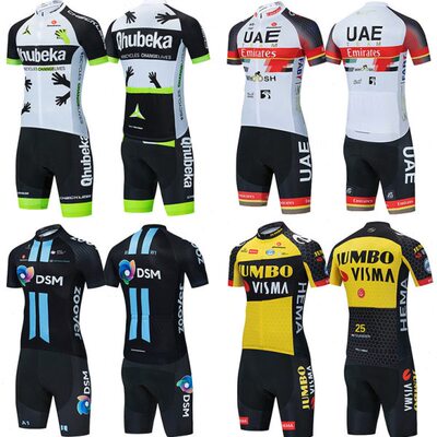 夏季短袖成人连体道速滑训练服款服超弹轮滑团体短儿童紧身服定制