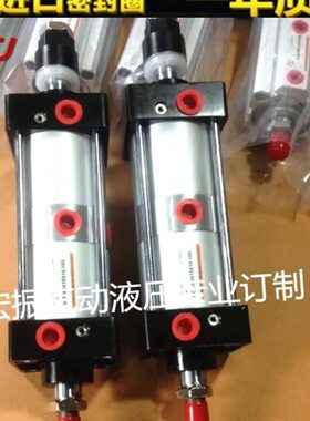 可调行程多位置气缸气缸行程可调行程 J倍力增压双SC 倍力气缸T