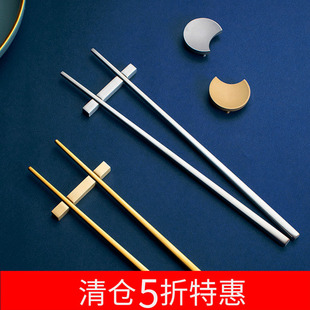不锈钢筷架日式 筷托高档家用创意B北欧酒店摆台筷子架托纯铜筷枕