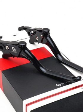 拉杆款2340GT-刹车铝合金X21C适用400车手牛角 改装C0把离合