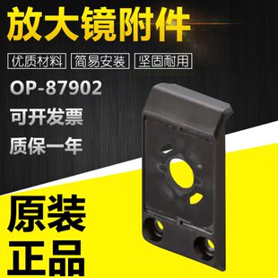 OPAI传感器质保一图像识别配备基恩士附件90 287放大镜年咨询议价