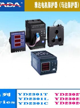 Y/Y023保护器01T智能D1L电机23控制器保护D系列多功能马达