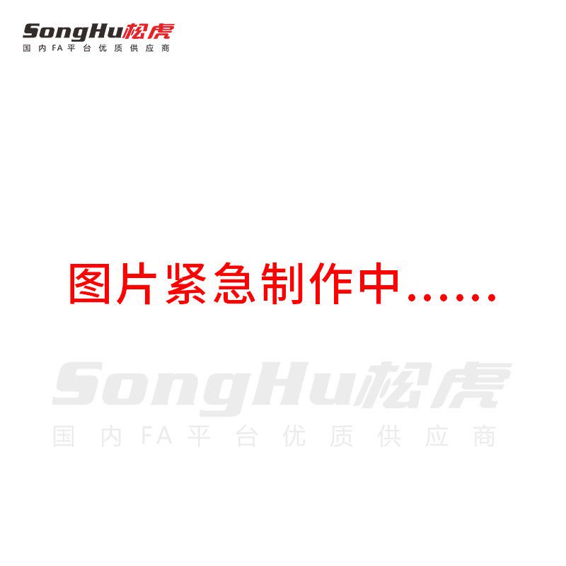 ECF61-S8M300-7r2-F涨紧套同步轮S8M-72齿定心免键同步带轮F形